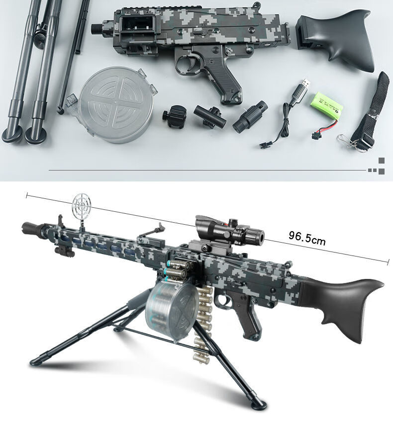 mg3玩具轻机枪 儿童手自一体bb软弹枪玩具男孩电动连发和平吃鸡模型