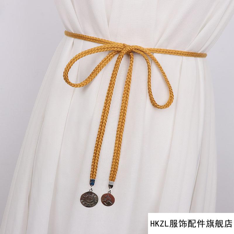 支持国产hkzl腰链女款贴身棉线编织细腰带女毛衣裙束腰腰绳冬季简约