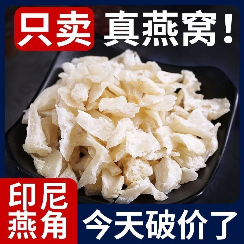 d3e505b252da7338.jpg