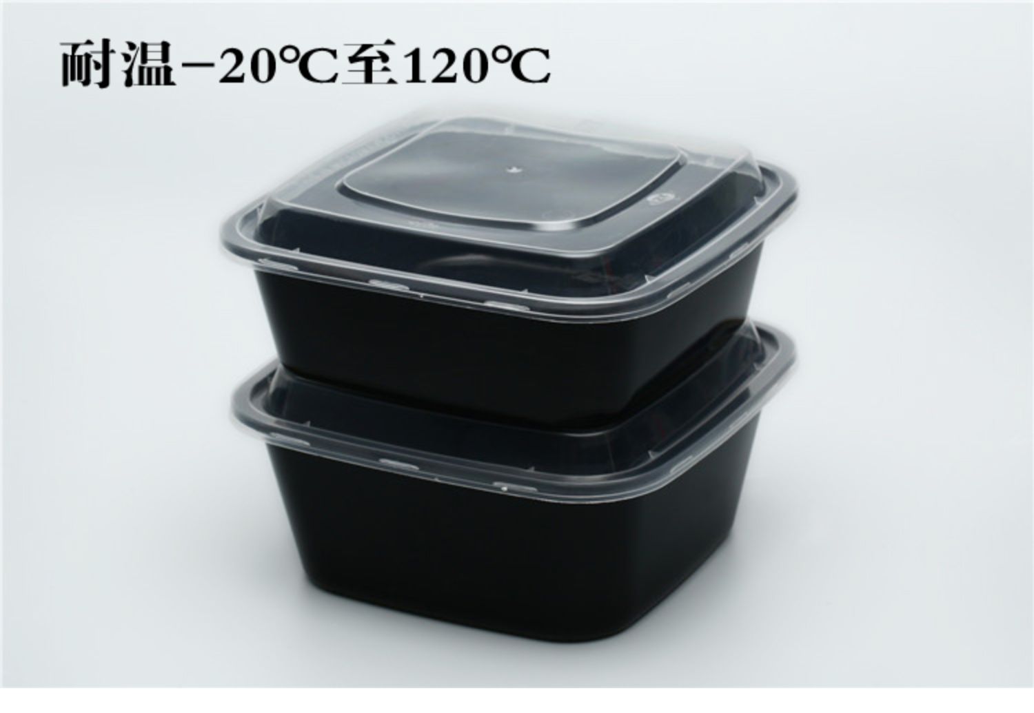 1000ml长方形美式一次性餐盒750ml黑色加厚打包盒外卖微波饭盒长方形