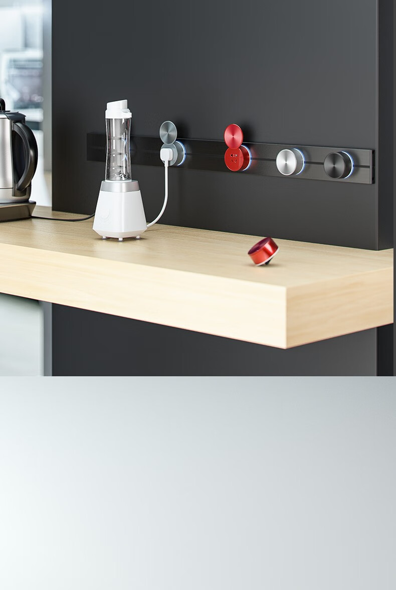 优必克q系列电力轨道插座可移动插座家用多功能电源插座插排接线板