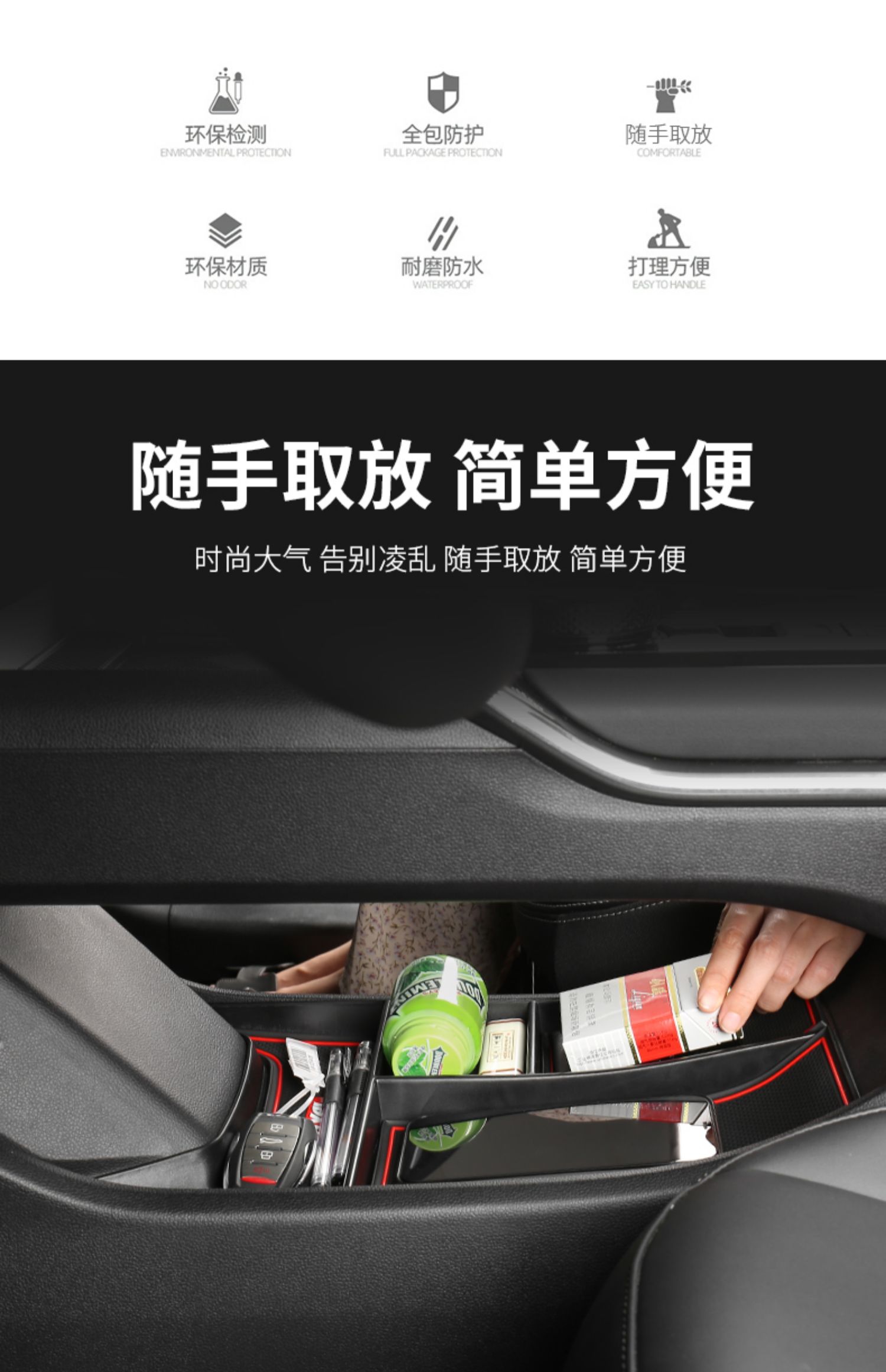 第三代哈弗h6扶手箱 2021款第三代哈佛h6扶手箱储物盒全新哈弗h6下