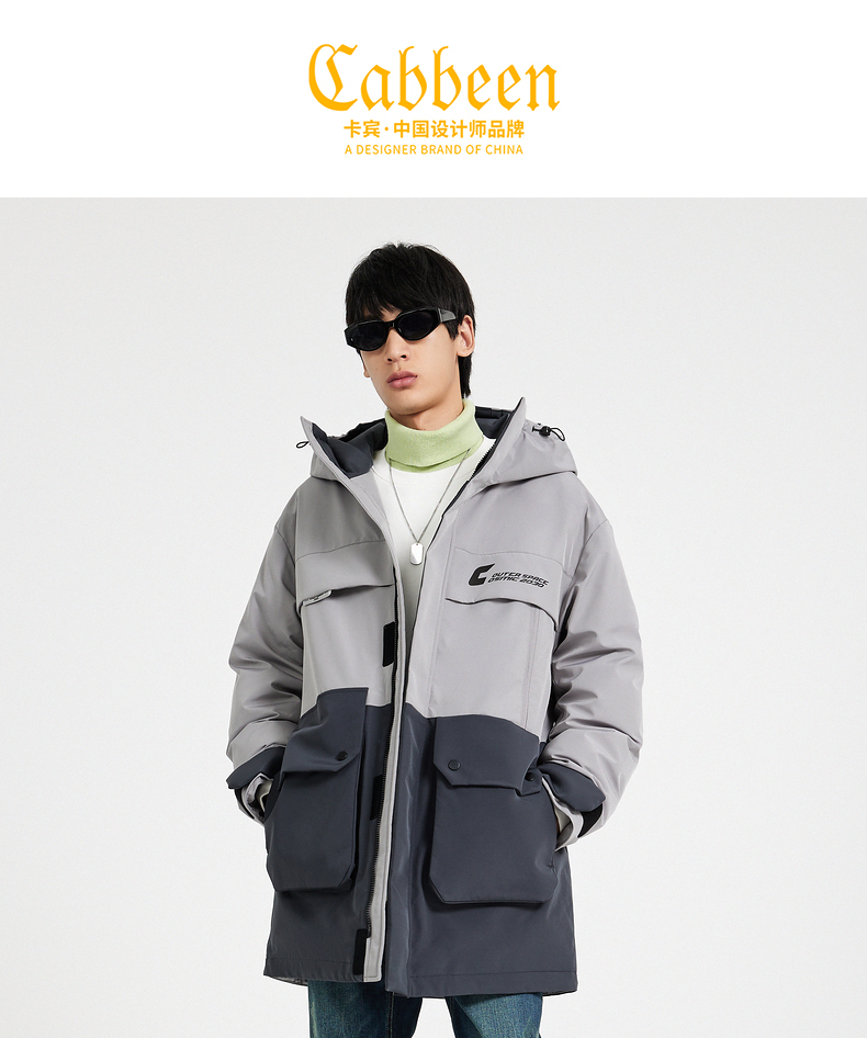 春节也发货cabbeen卡宾男装休闲加厚羽绒服男男士外套大衣2021冬新款