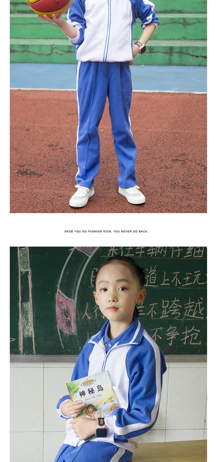 深圳小学生校服礼服冬市校服小学生冬季摇粒绒棉衣棉裤套装外套冬裤