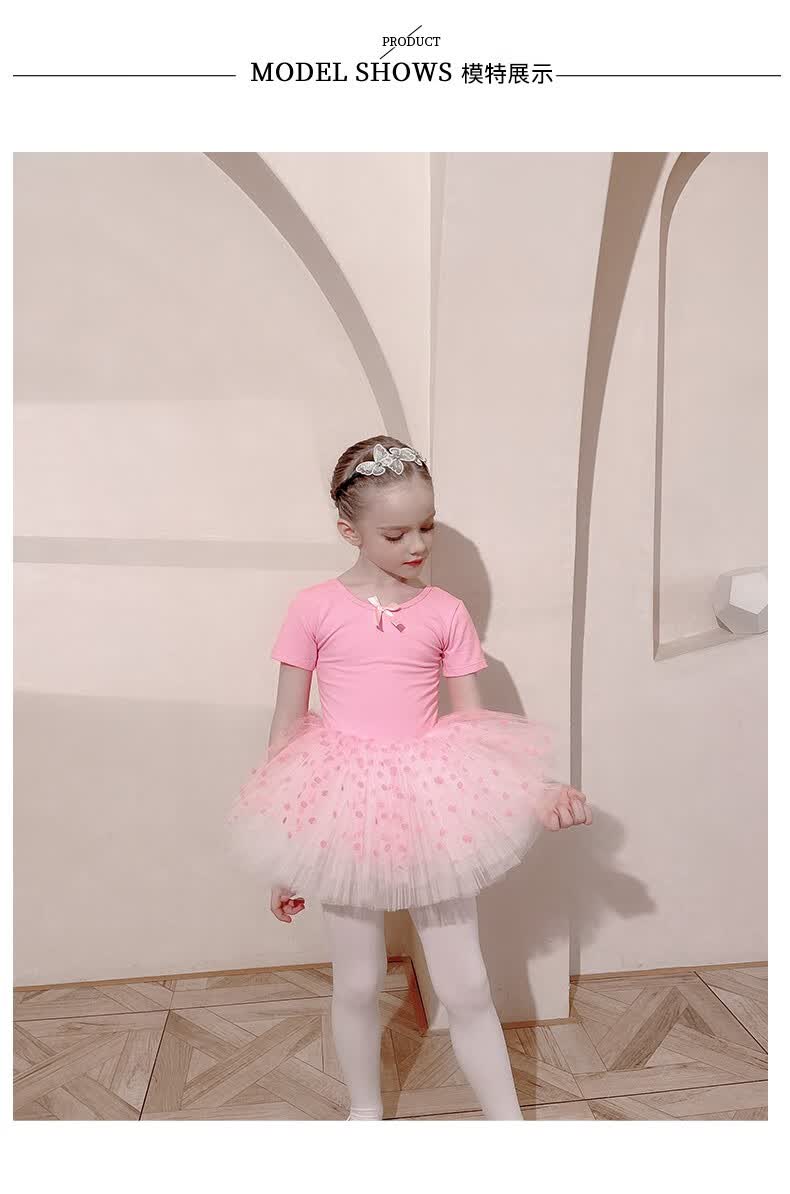 宾娜诗儿童舞蹈服女童考级练功服小女孩芭蕾舞衣幼儿夏季短袖中国舞