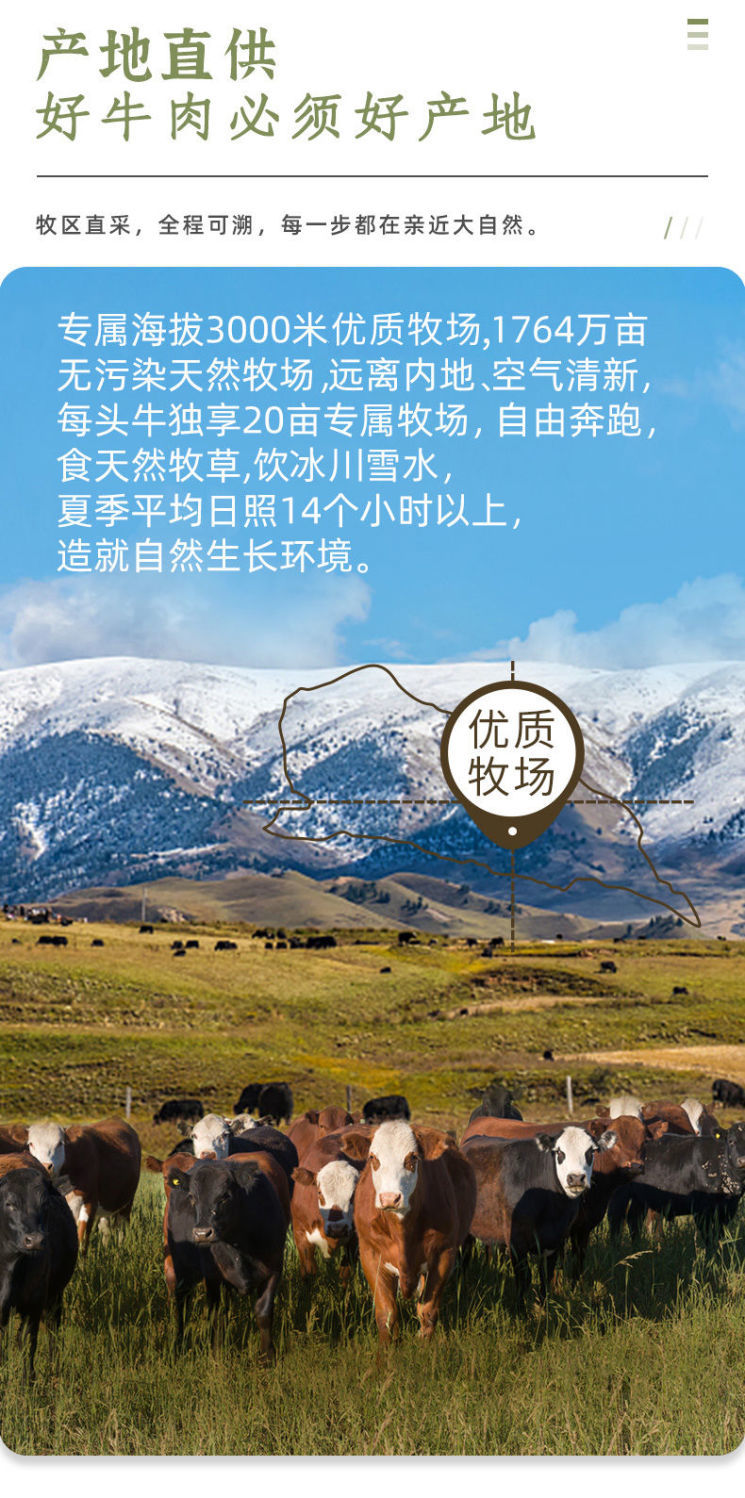 0kg店铺:汇丹香蜜饯果干专营店商品编号:10057642266586商品名称:新鲜