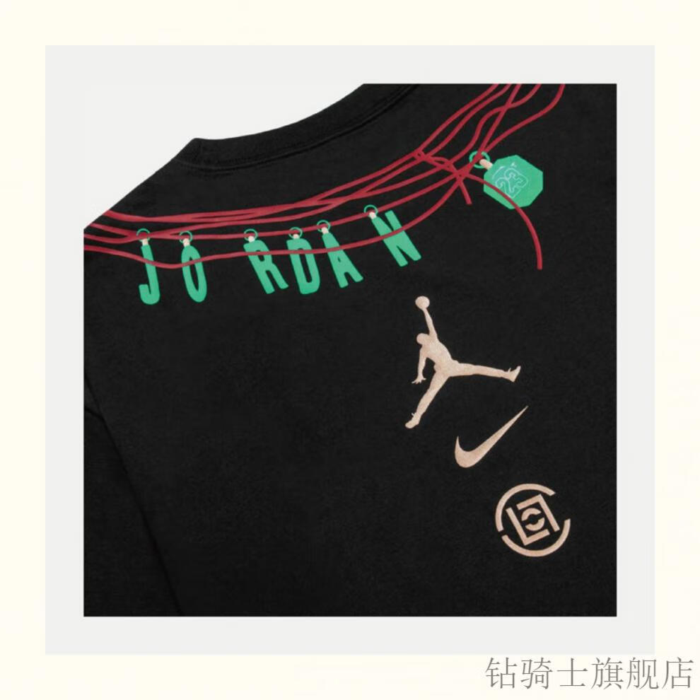 【陈冠希同款】clot短袖夏季联名air飞人丝绸印花短袖陈冠希男女同款