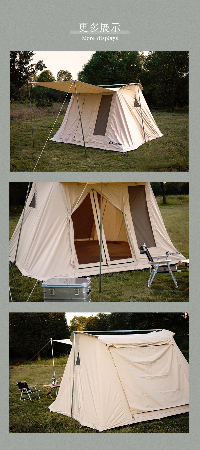 夏诺多吉chanodug户外露营帆布帐篷加厚防雨野外野营双层多人帐篷营地