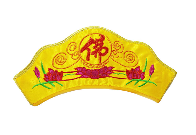 袈裟千佛衣僧衣夏季方丈主持衣服佛教服装和尚僧人西游记道具法海祖衣