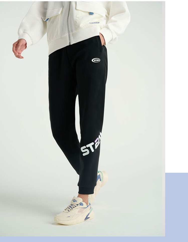 361度运动裤女学生收口春秋季新款修身针织长裤小脚舒适休闲卫裤女