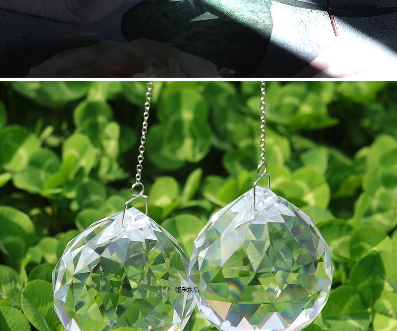 太阳捕手水晶挂件风铃吊坠玻璃水晶球水晶灯配件玻璃球挂件吊灯窗户