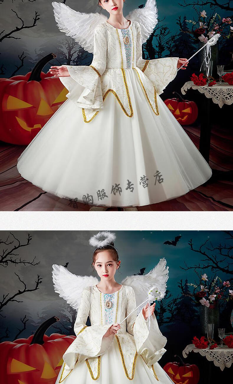 小孩穿的表演服万圣节儿童服装女童白色精灵小天使公主裙角色扮演
