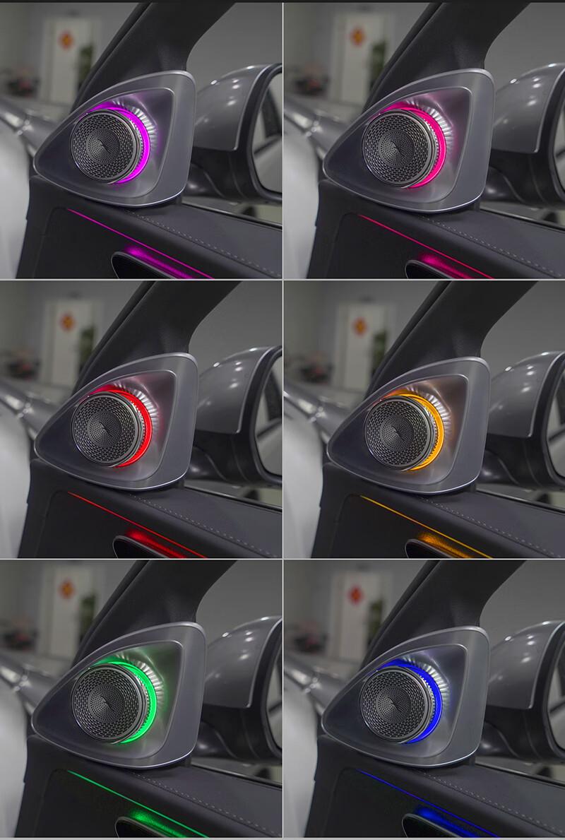 22款奔驰新c级氛围灯c200lc260l涡轮出风口发光盖板主动式气氛灯 靠背