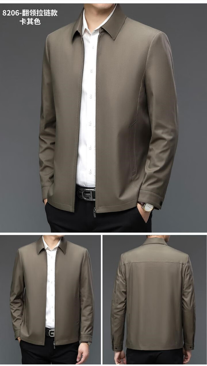 骄子男装夹克外套男士翻领休闲夹克外套抗皱免烫面料柔软秋冬抖音同款
