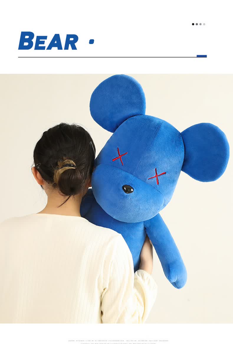 迪士尼 网红毛绒玩具可爱彩色小熊公仔儿童玩偶男女孩抱抱熊大熊公仔