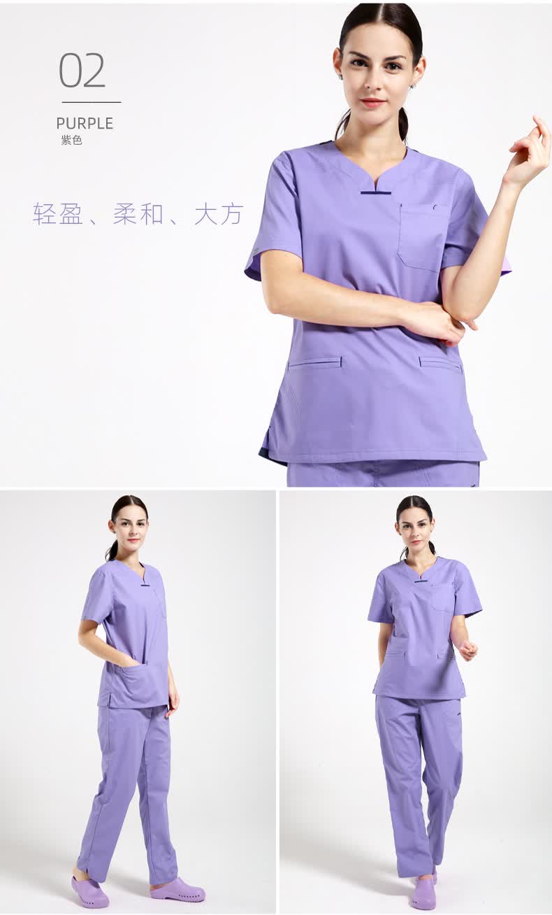 安诺 Anno 手术服洗手衣手术衣医护面料修身版医生服护士服手术室隔离衣可定制印花绣花紫色xl 图片价格品牌报价 京东