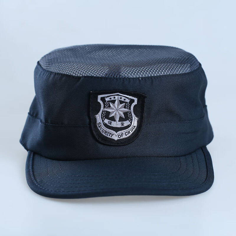 路麦恩新式夏季保安作训帽子保安帽子保安便帽物业保安大檐帽保安网眼