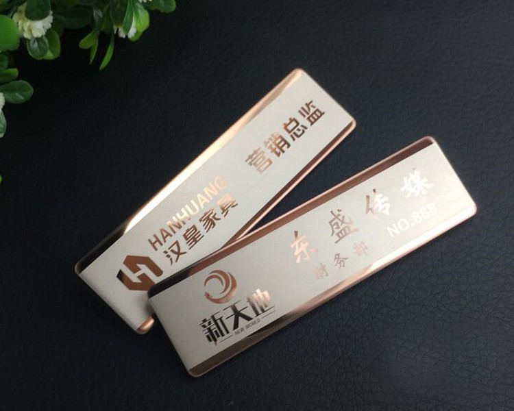 工号牌胸牌定制定做不锈钢磁铁工号牌定制酒店员工牌金属胸卡订制蓝色