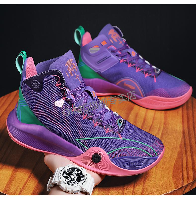 oimg支持国货联名同款cj1麦科勒姆篮球鞋高帮耐磨水泥克星缓震青少年