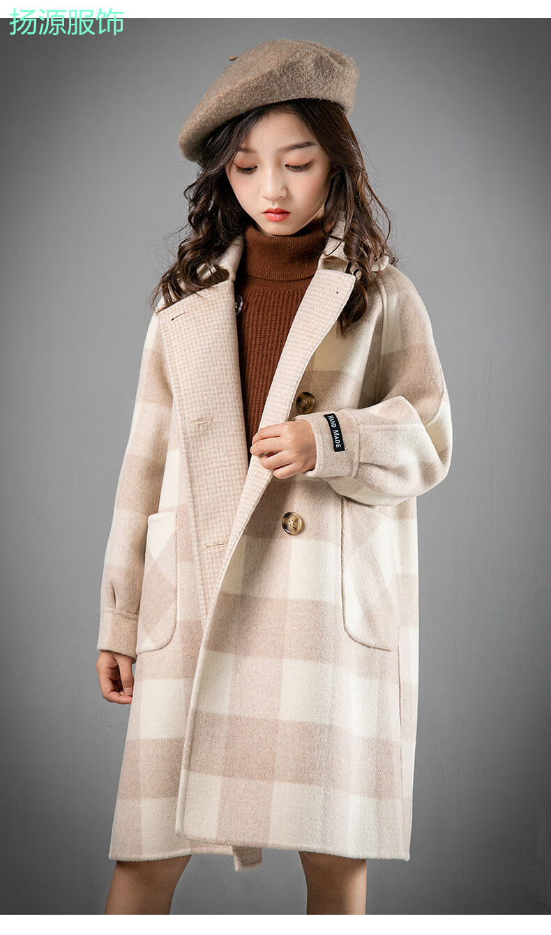 女童呢子外套双面羊绒毛呢外套2020新款洋气儿童装羊毛大衣12-15岁