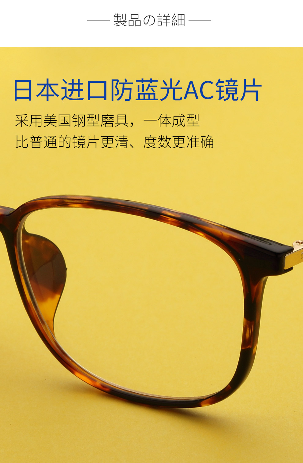 超轻时尚老光镜女士优雅舒适中老年人眼镜日本进口镜片3353玳瑁200度