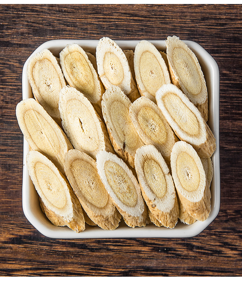 内廷上用黄芪当归党参组合装气血三宝体寒体虚养生泡水泡酒煲汤中药材