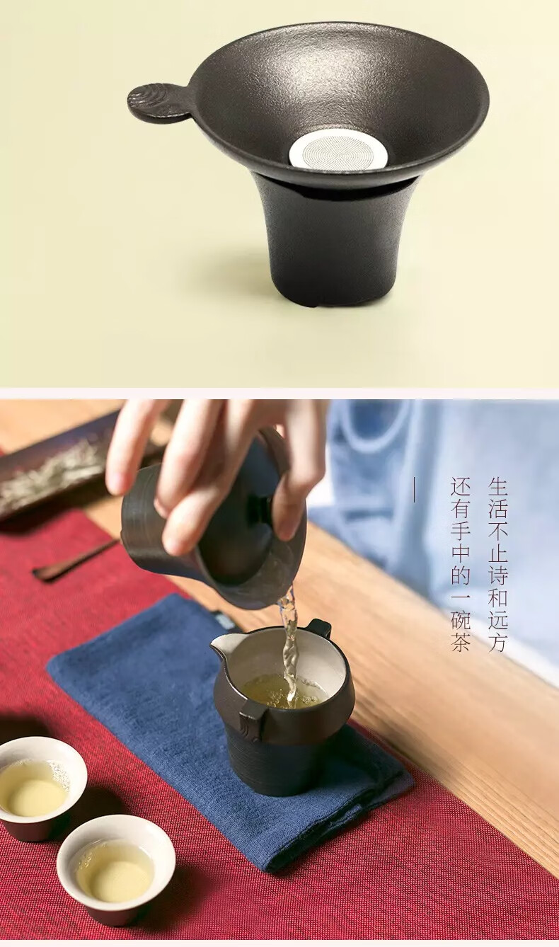 台湾陆宝(lohas)茶具套装 陶瓷茶具 三才盖碗茶礼 功夫茶具 一壶四杯