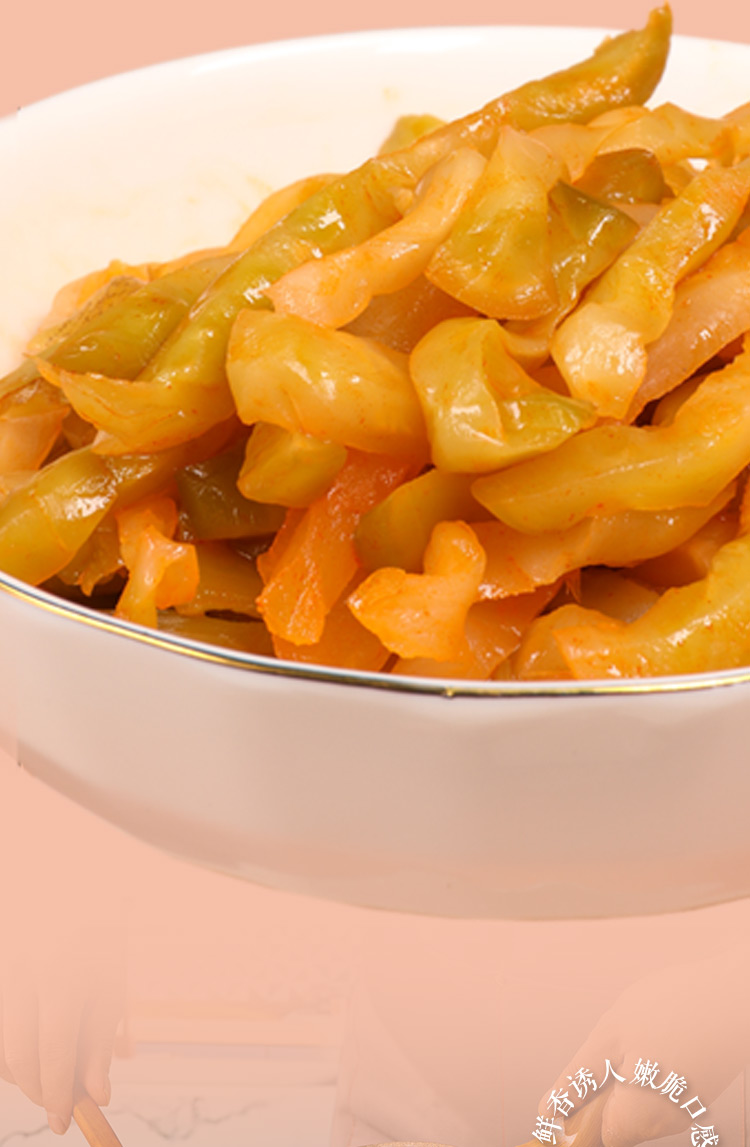 乌江榨菜正宗涪陵清爽清淡80g*20袋官方旗舰轻盐榨菜丝开味下饭菜