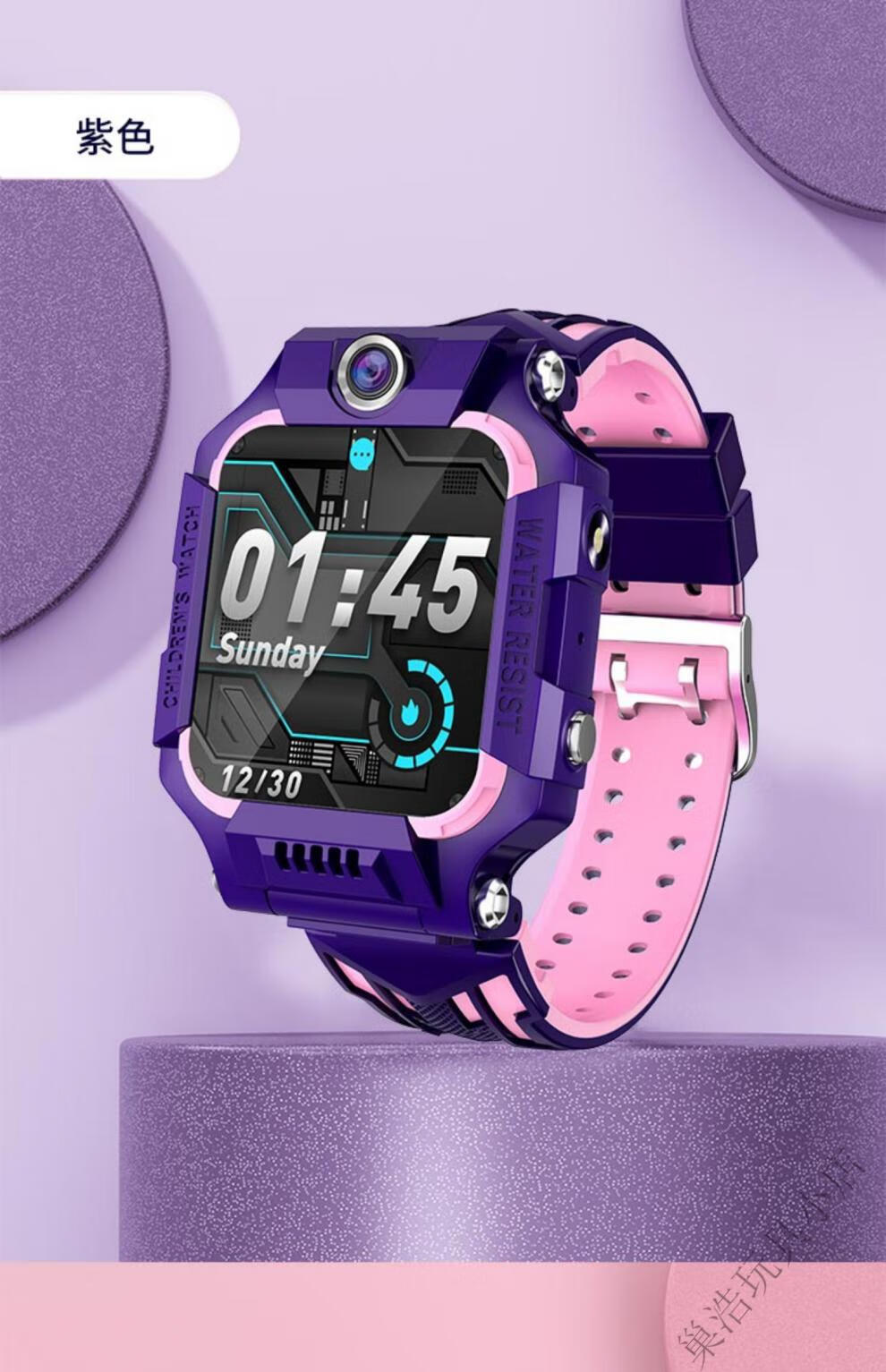 小天才同款z8智能儿童电话手表视频定位智能防水wifi小学生中学生通