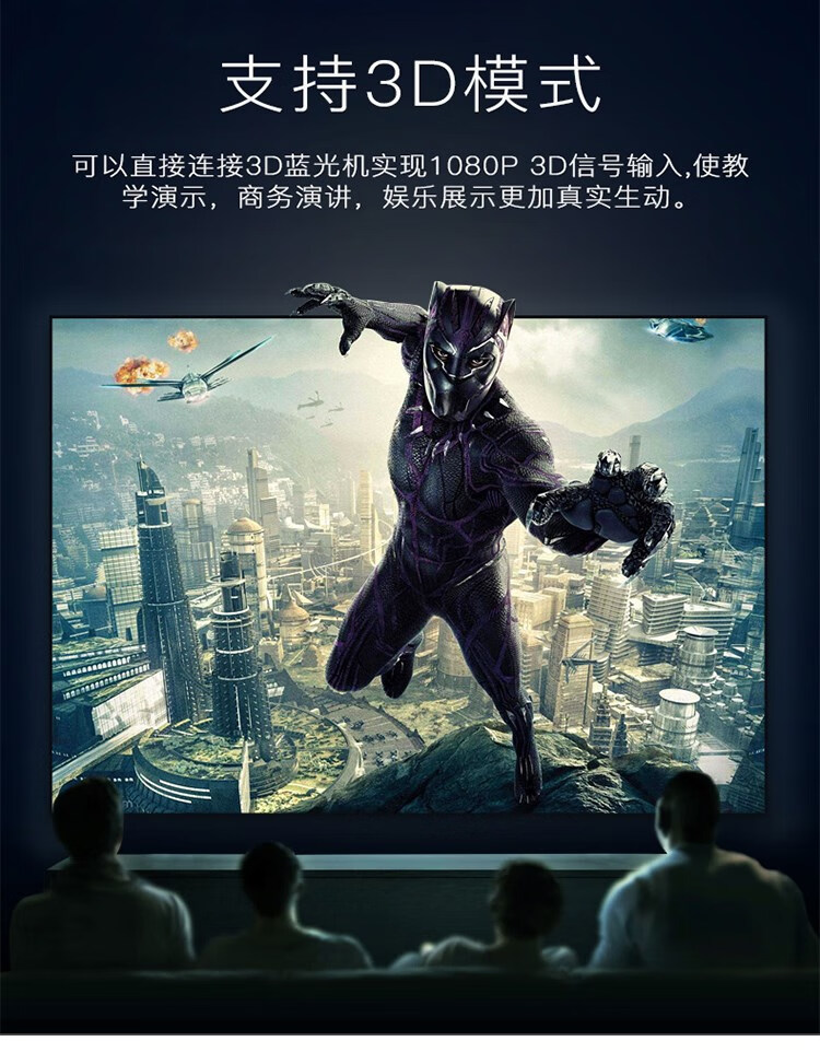 爱普生(epson) epson爱普生投影仪ch-tw5700tx/tw7000/tw5800t家用