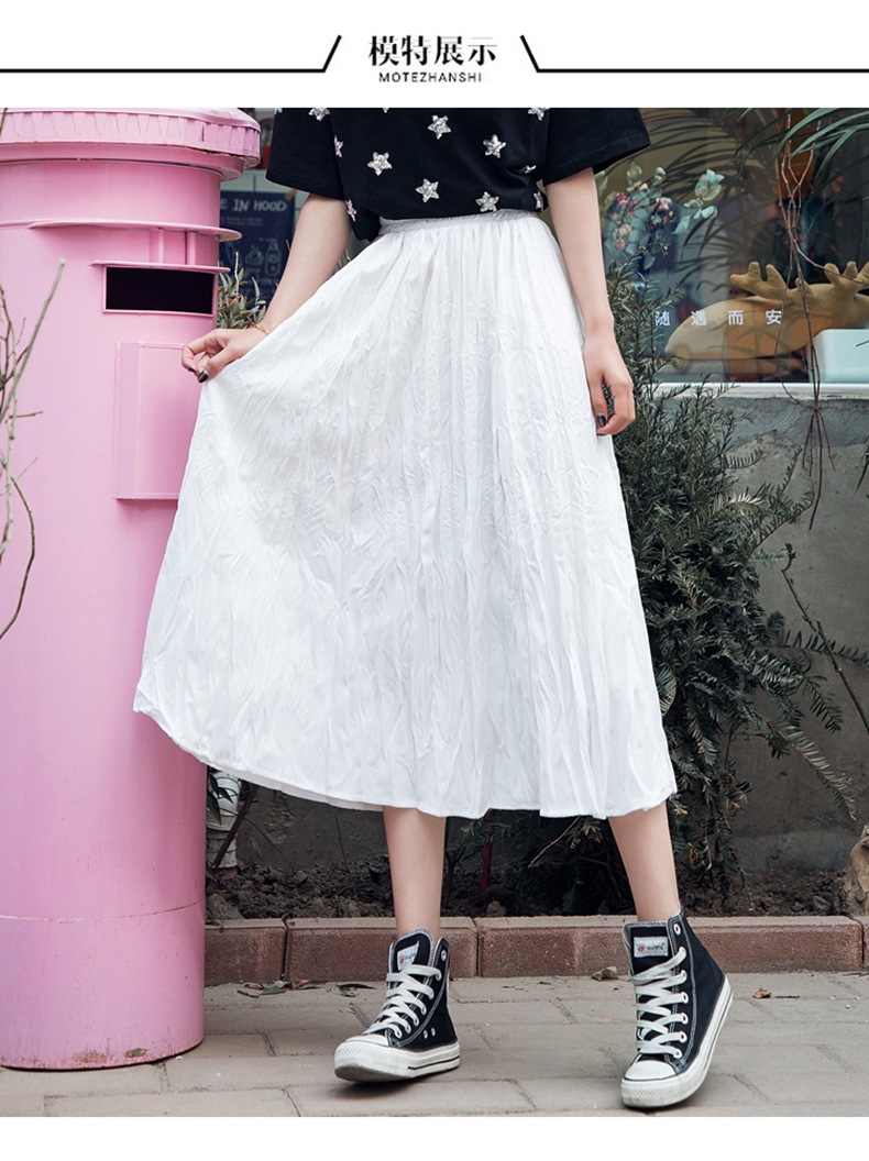 百褶裙女2019夏季新款松紧腰中长款褶皱仙女裙显瘦a字半身裙ins潮