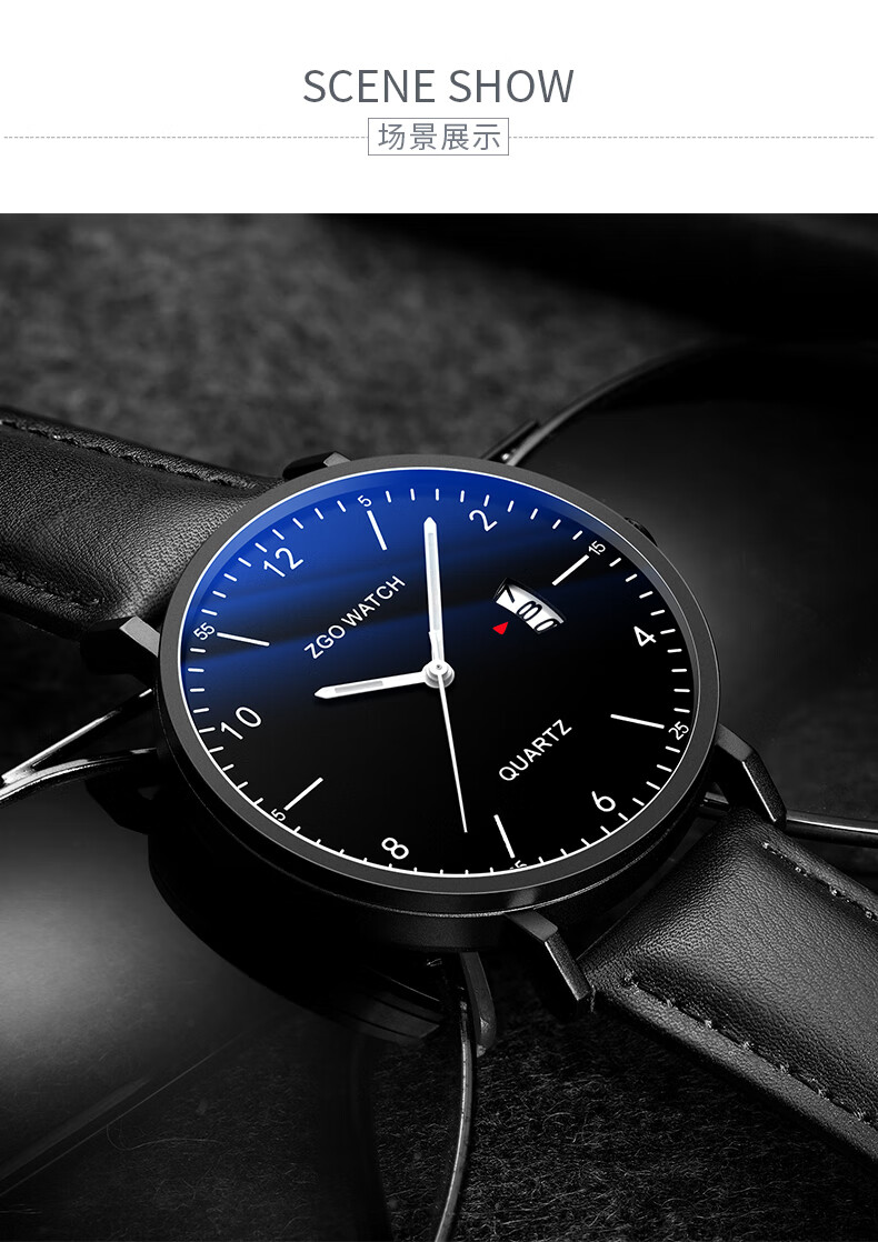 正港zgo手表男学生初中高中防水潮流石英表青少年时尚简约男款腕表119