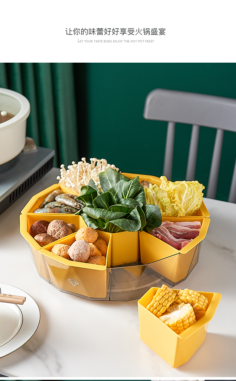 盘子火锅菜盘配菜盘子沥水篮家用拼摆盘装菜神器餐具组合吃火锅食材盘