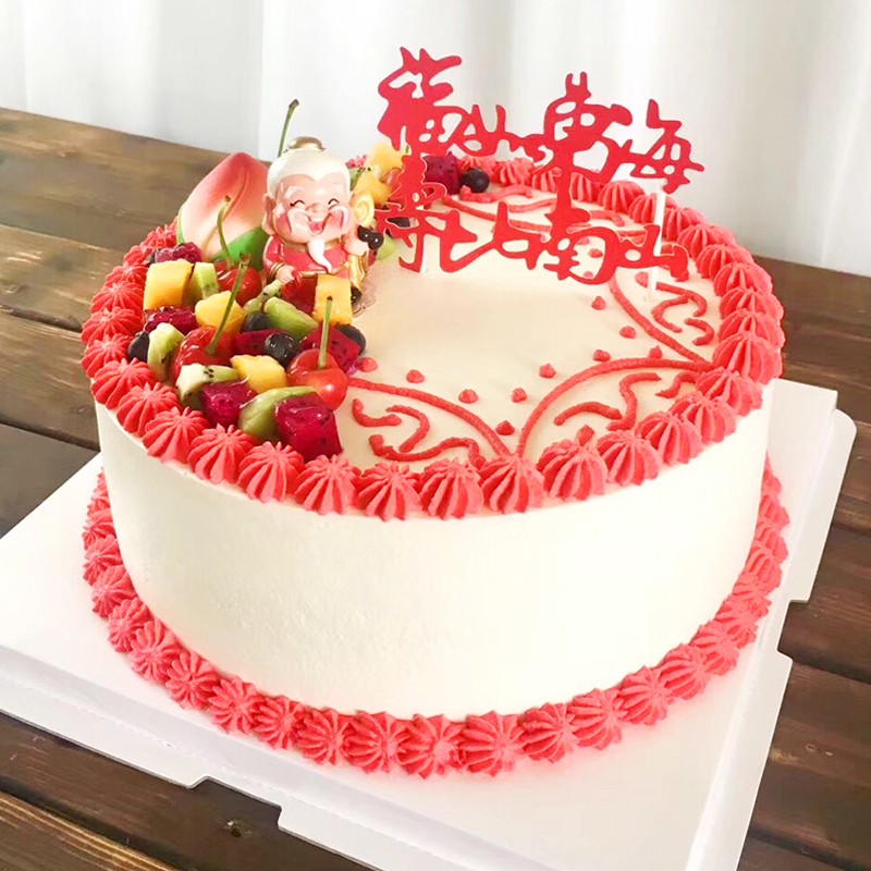 祝寿蛋糕寿桃老人生日蛋糕同城配送当日送达北京上海西安福州深圳广州