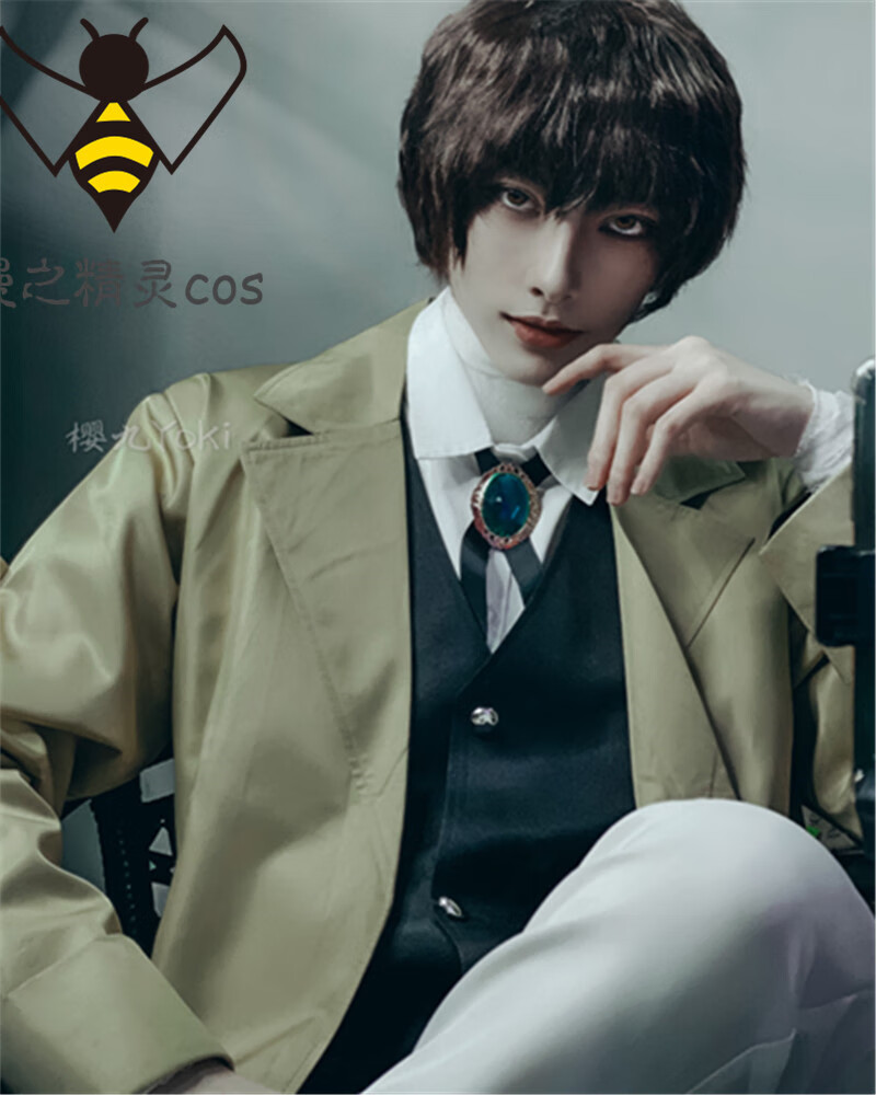 文豪野犬太宰治动漫服装cos服 太宰治 l 男码【图片 价格 品牌 报价】