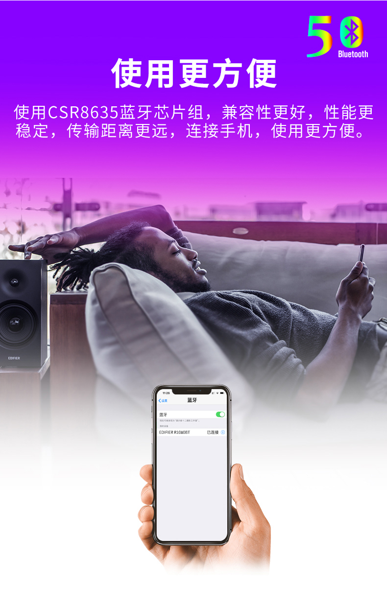 小智能音箱怎么连接手机_智能连接音箱手机小米怎么用_智能连接音箱手机小米能用吗