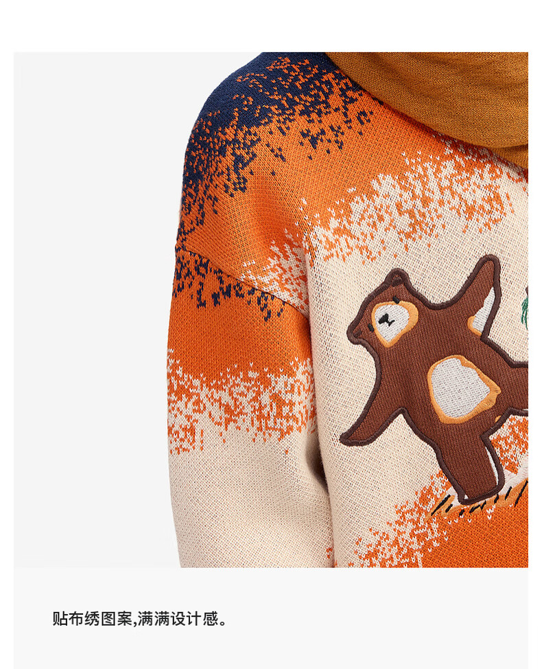 MQD Maqidun Autumn Winter 2024 New Round Neck Boys' Knitted Sweater Thickened Baby Pullover 4