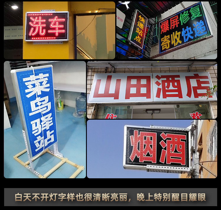 电子灯箱定做广告牌烟酒市便利店双面防水户外挂墙式门头招牌双面悬挂