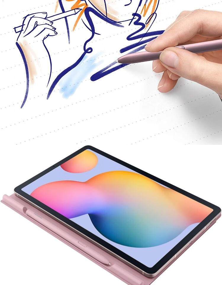 三星 三星galaxytab s6lite手写笔s6平板spen兼容s21ultra触控笔s8