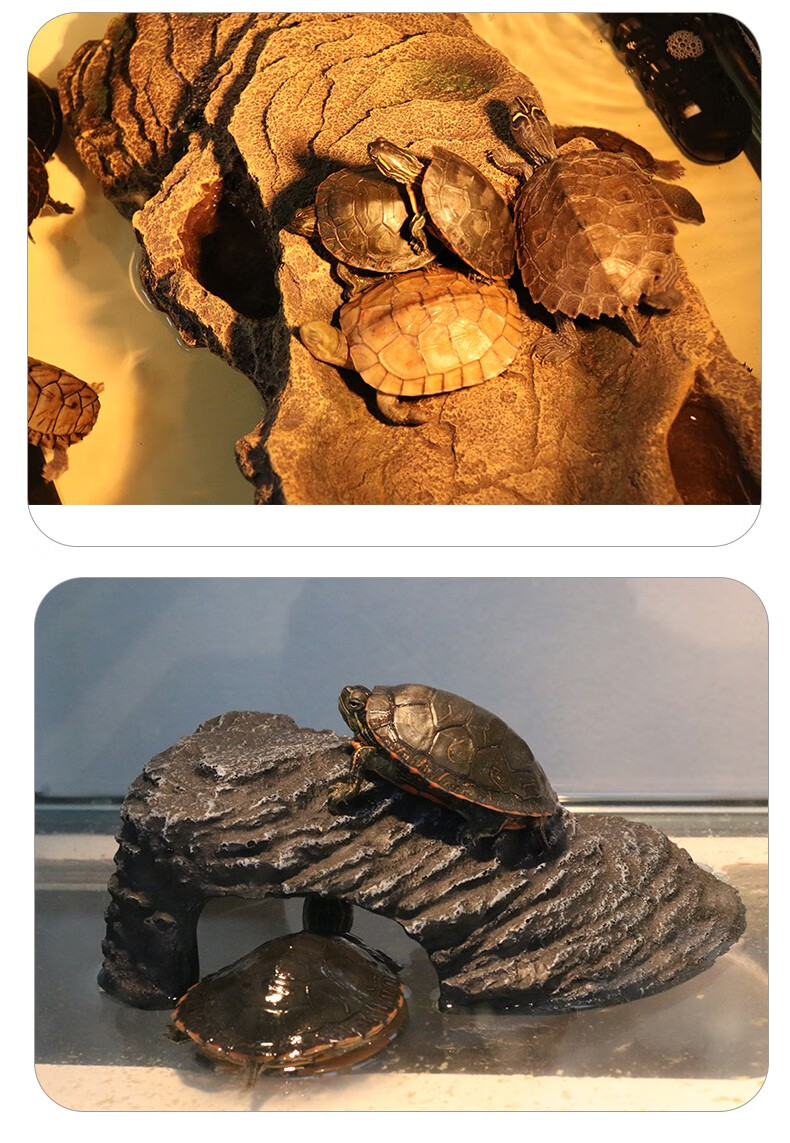 意牌yee乌龟晒台爬宠巴西龟晒台石头高水位乌龟晒台造景diy晒背台