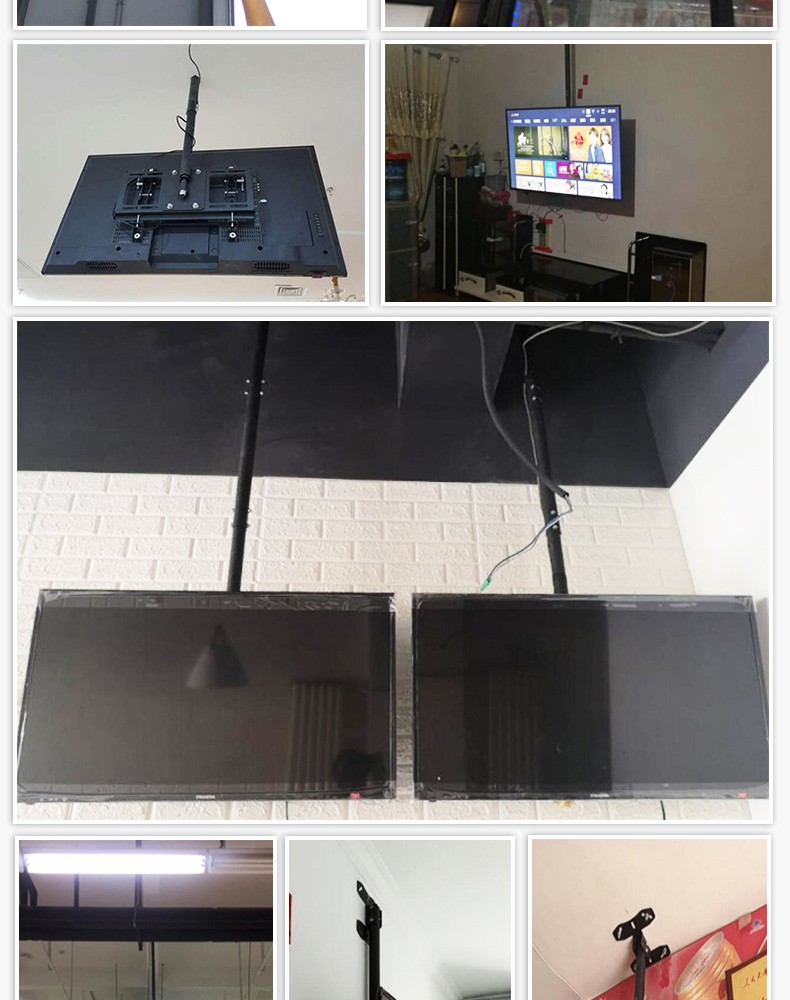 电视机吊架液晶监控显示屏吊顶支架海信tcl小米4夏普创维飞利浦吊装