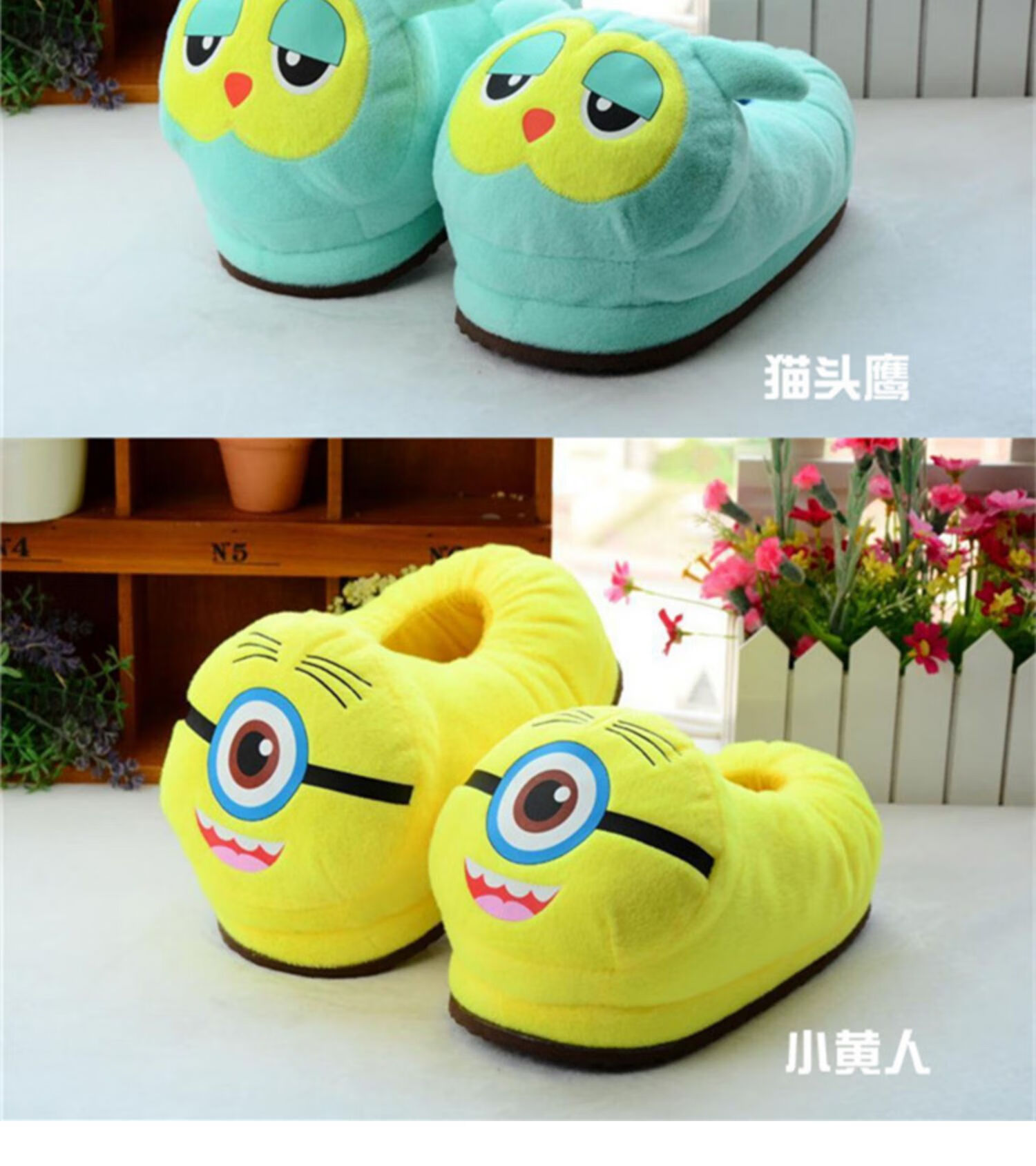 卡通动物拖鞋男龙猫熊猫儿童家居鞋冬天包跟保暖可爱毛毛棉拖鞋女