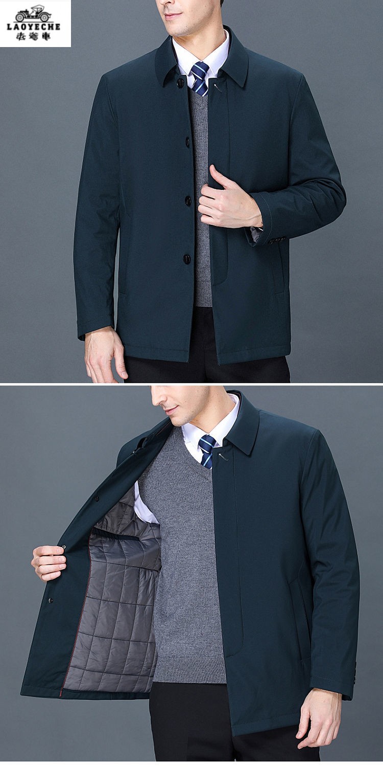 老爷车品牌男装夹克男士外套加厚秋冬高档商务休闲中老年人爸爸装保暖