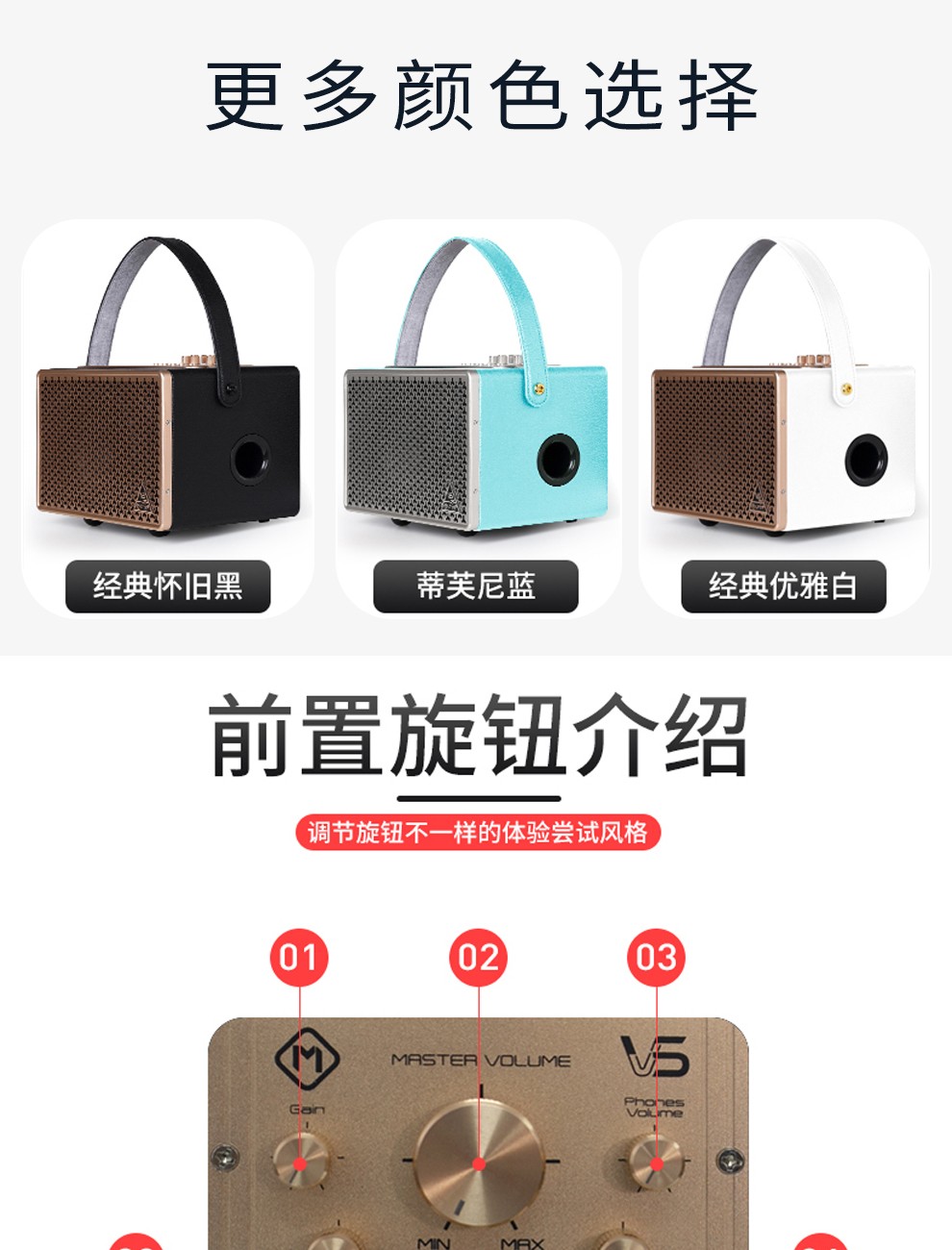 卿堂lpta 魔3魔三v5音箱60w便携式充电蓝牙家庭k歌网红直播电吹管乐器