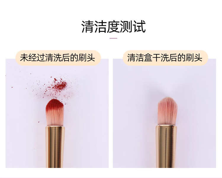 黎漾粉扑清洗剂液海绵美妆蛋化妆刷子美妆工具深层清洁剂 两瓶装（490ml）