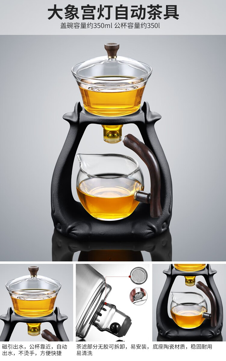 唐丰玻璃公道杯茶漏一体带茶滤茶具分茶器高端高档公杯茶海功道茶杯福