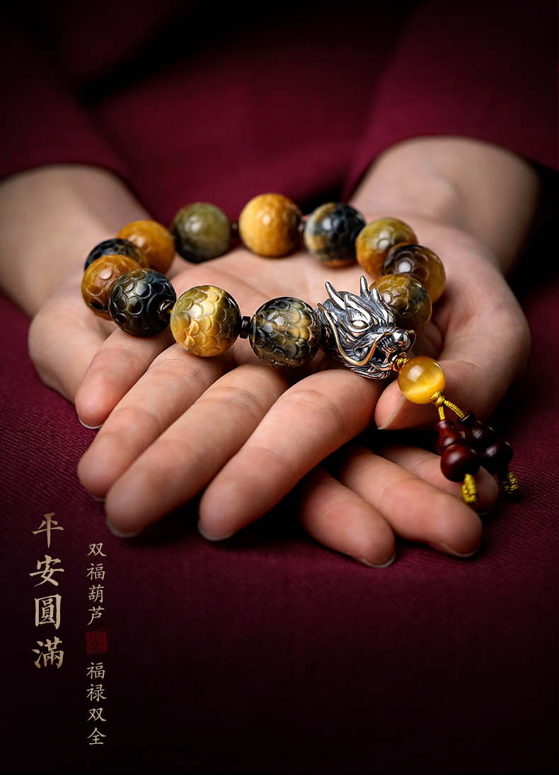 阁虎眼石手串盘文玩龙鳞纹虎睛石s925银龙头小叶紫檀葫芦转运珠手链送
