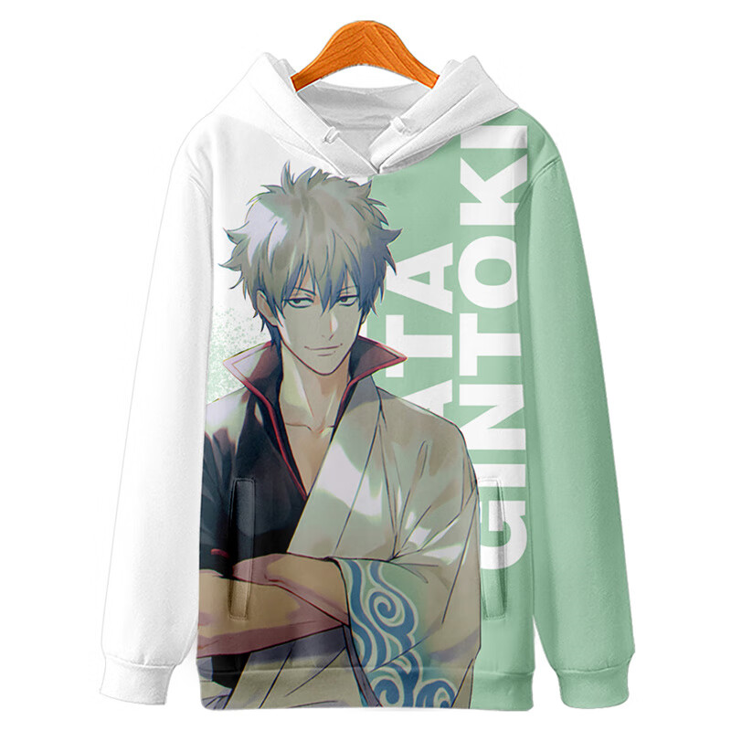 周边坂田银时银桑卫衣二次元cos拼色外套男女秋冬痛衣服01款薄童码100