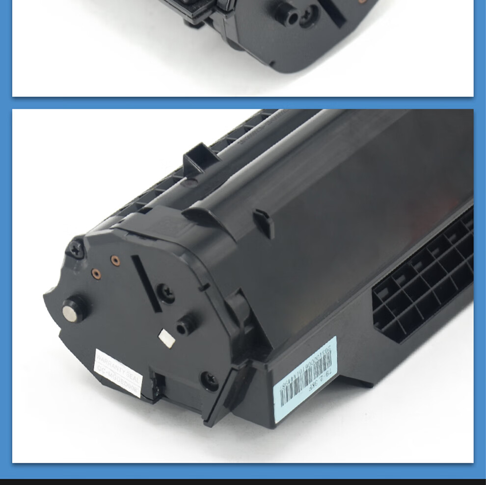 众格适用奔图p1000硒鼓p1050 2000l 2050 2060 m5100 5200 6000 【含