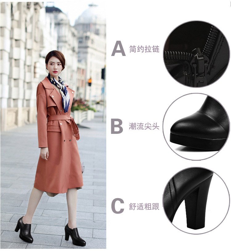 单鞋厚底深口拉链高跟鞋粗跟防水台女鞋真皮黑色 9厘米(里外全牛皮)